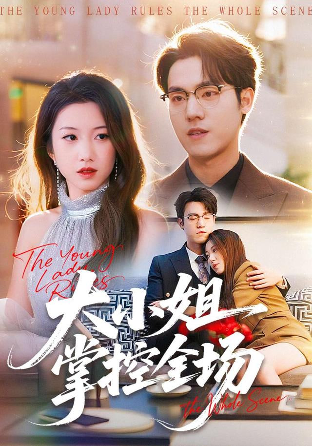 海贼王剧场版