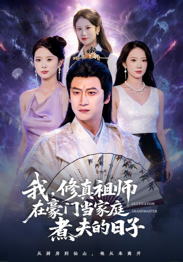 红海行动2
